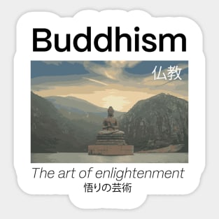 Buddhism Religion Design Sticker